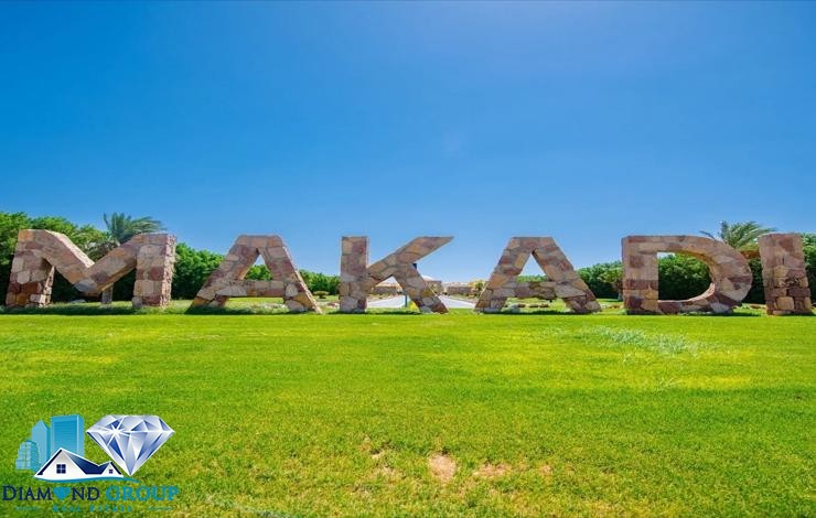 مكادي هايتس الغردقة - Makadi Heights Hurghada