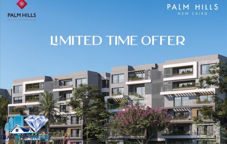 Cityscape offers 0% down payment, 10 years facilities from Palm Hills
