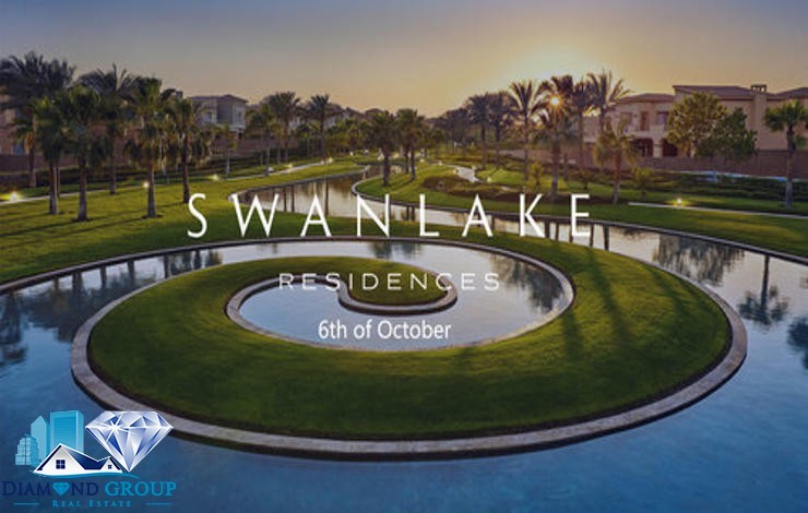 Swan Lake West, Hassan Allam's latest project, 6th of October