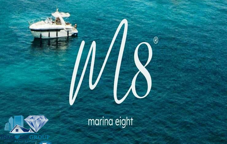 The latest project of the Saudi Egyptian Company, Marina 8, North Coast