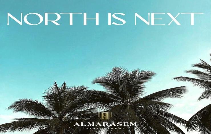 almarasem north coast