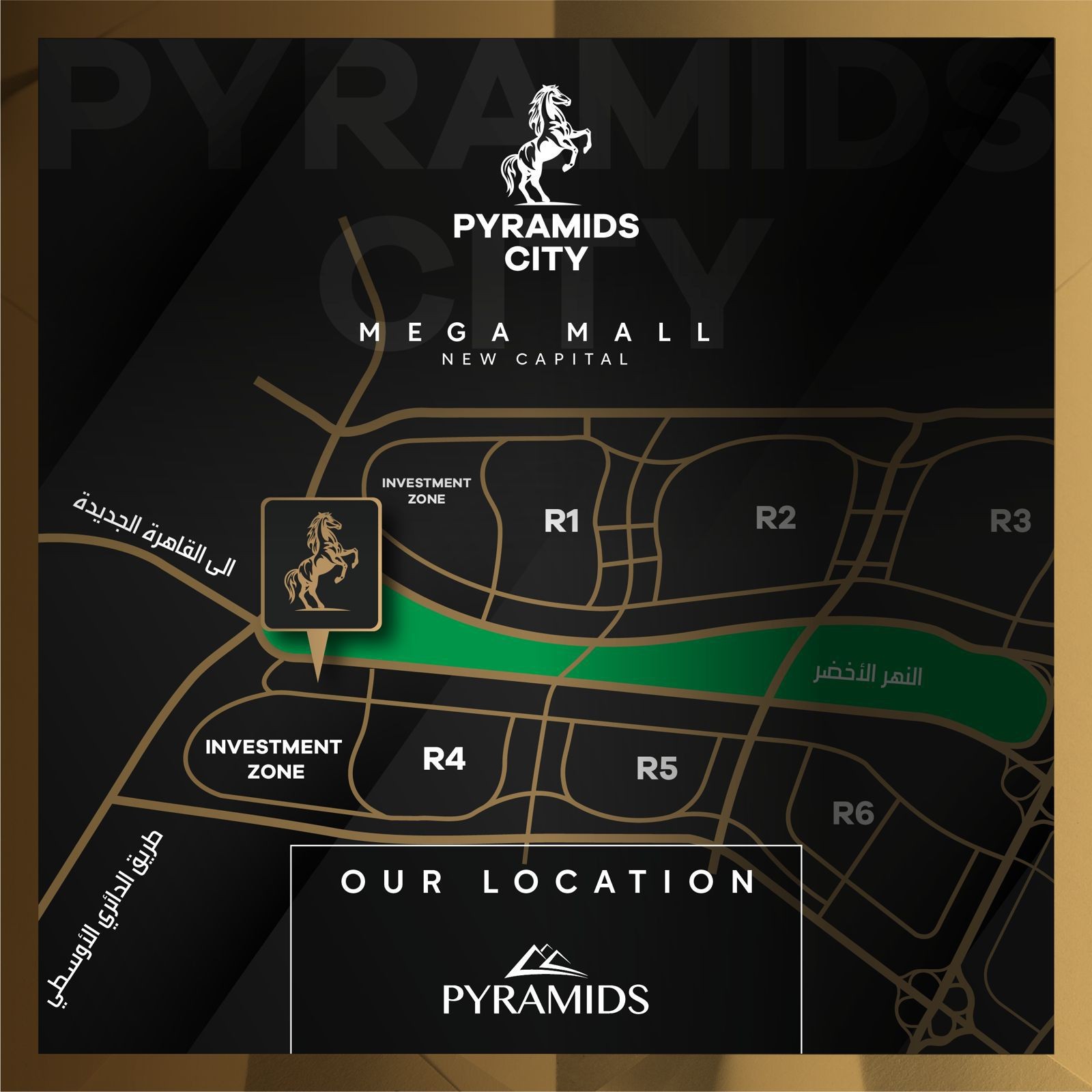 Pyramids City Plaza project location