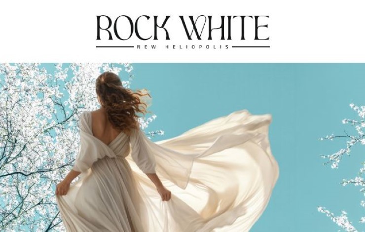 Rock White New Heliopolis