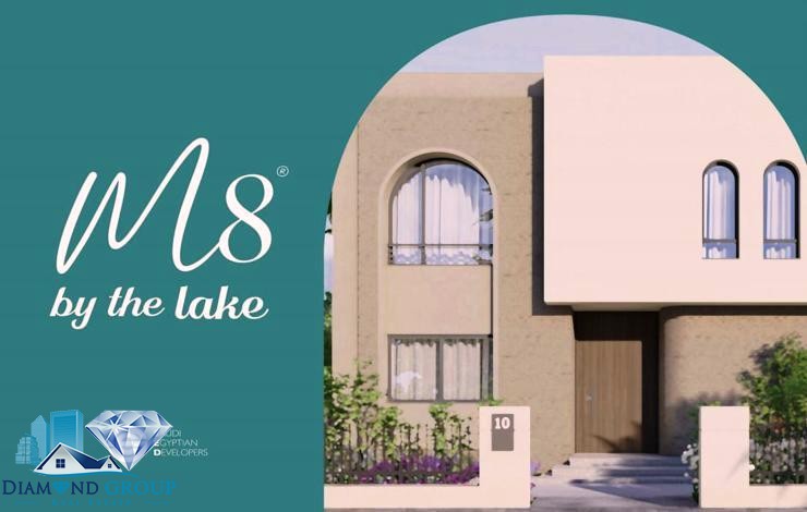 The latest project of the Saudi Egyptian Developers, Marina 8 By The Lake , North Coast