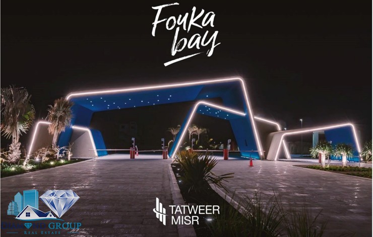 Fouka Bay