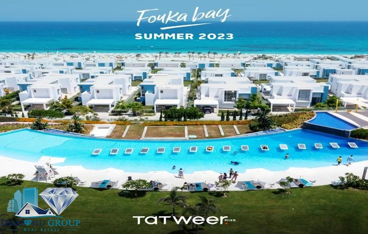 A very limited number of units in Fouka Bay North Coast, developed by Tatweer Misr